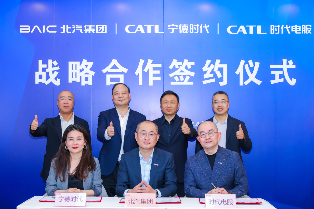北汽宁德时代再签换电协议：巧克力站网已建2520座
